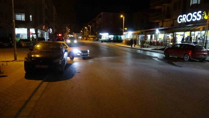 Elazığ'daki deprem Malatyada da hissedildi