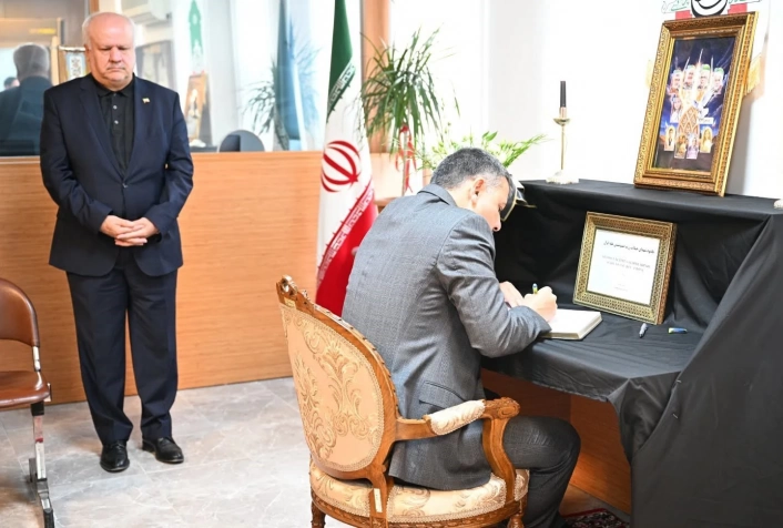 Vali Çiftçi'den İran Başkonsolosu'na taziye ziyareti