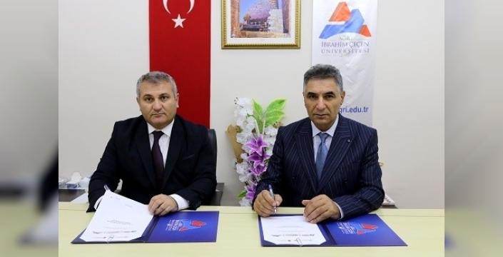 AİÇÜ ile SERKA arasında Türkiye Siber Vatan Programı kapsamında Siber Güvenlik Eğitimi iş birliği protokolü imzalandı