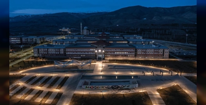 Erzincan Binali Yıldırım Üniversitesi 9 sıra gerileyerek 90. sırada yer aldı