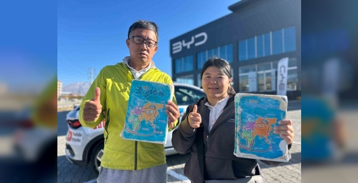 Elektrikli araçla dünya turuna çıkan çevreci çift Van’a ulaştı