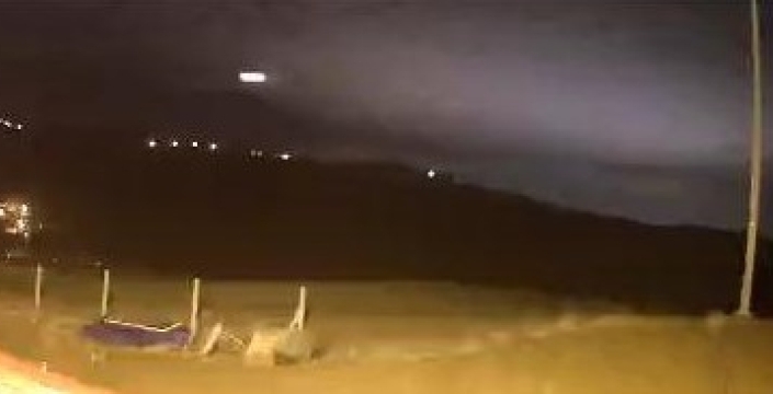 Elazığ’da meteorun düşme anı kameralara yansıdı