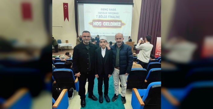 Erzurumlu Hafız Türkiye finalinde