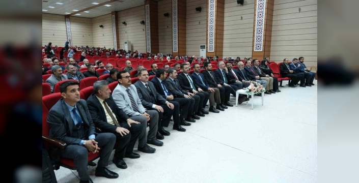 Erzincan’da kurban hizmetleri tanıtım toplantısı düzenlendi